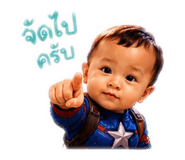 878494572