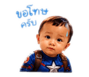878494573