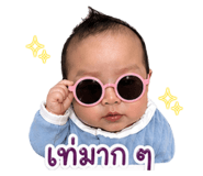 878494971