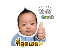 878494982