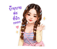 878495067