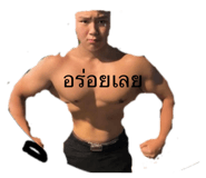 878495091