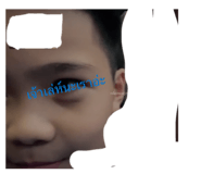 878495096