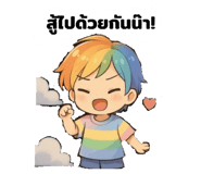 878495141