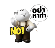 878495186