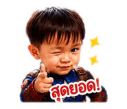 878495265