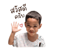 878495361