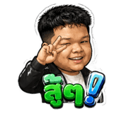 878496818