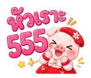 878498062