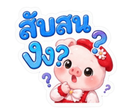 878498070