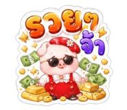 878498081