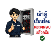 878499747
