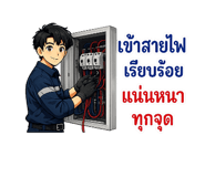 878499750