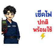 878499757