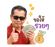 878502694