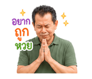 878502697