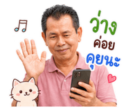 878502705