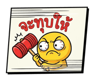 878505913