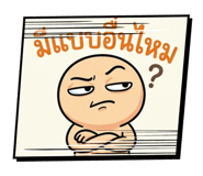 878505916