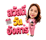 878510259