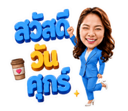 878510262