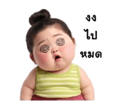 878528657