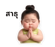 878528660