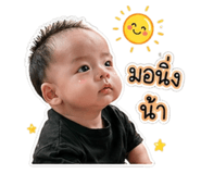 878530393
