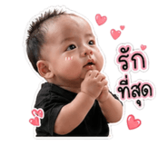 878530394