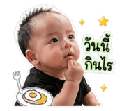 878530398