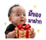 878530400