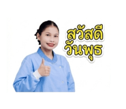 878531169