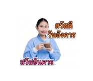 878531174