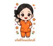 878531179