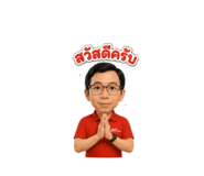 878532513