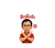 878532516