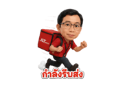 878532520