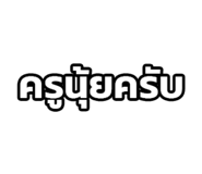 878534650