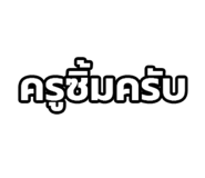 878534651