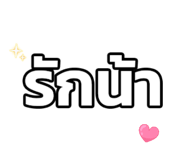 878534654
