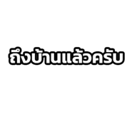 878534656
