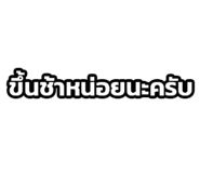 878534660