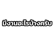 878534661