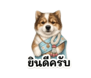 878534782