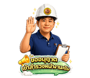 878535044