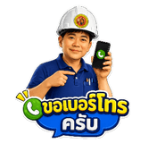 878535045