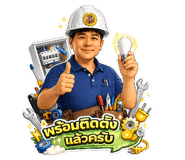 878535046