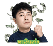878535090