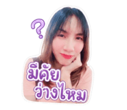 878535103