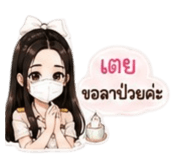 878535125